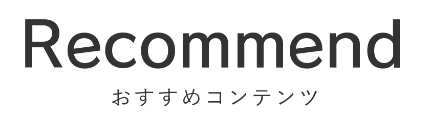 About