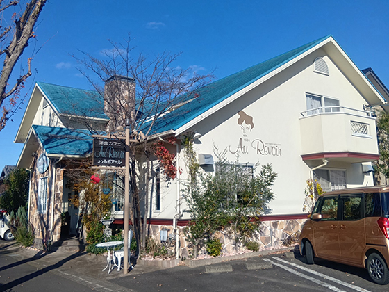 オウ・ルボアール