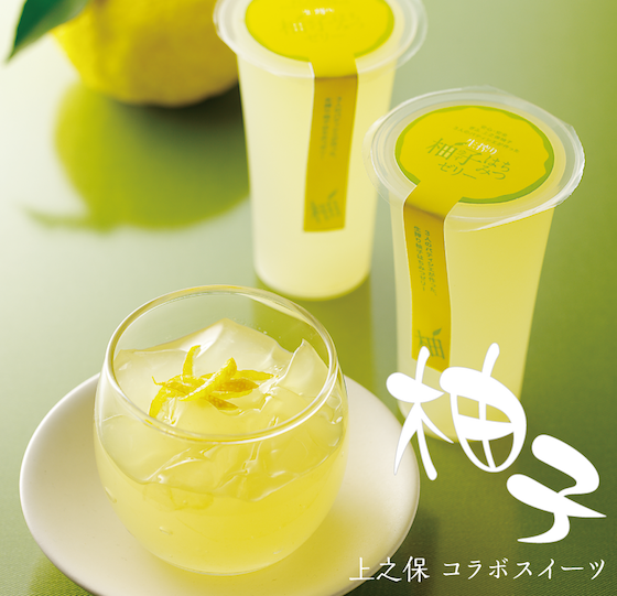フランセヤノ