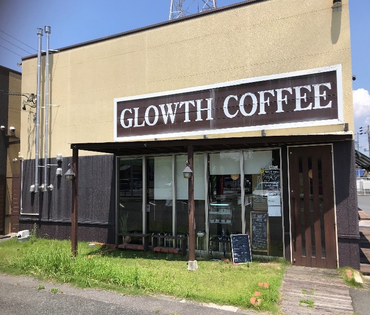 Glowth coffee