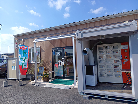 有限会社　棚橋ファーム