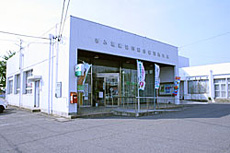 稲羽西支店