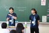 進路学習『中学生からのハローワーク2018』の講師をさせていただきました！