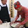 おんさい広場で日ごろの成果の発表と仲間づくりを